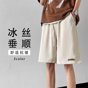 特批P20无差价夏季休闲短裤男薄款潮运动宽松大码沙滩五分裤DK69