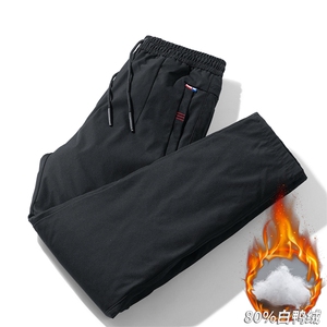 冬季羽绒裤男女加厚御寒防风白鸭绒保暖裤K06654-P105,男装棉裤,星座308B-2