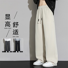 2026春季新款直筒男士长裤青少年潮牌时尚百搭休闲裤Z6907-P36，男装休闲裤，星座610（原A335）