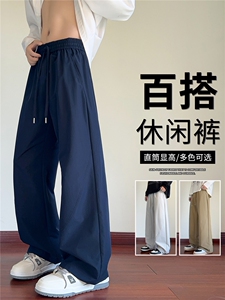 抖音品质工装男美式阔腿伞兵裤直筒休闲裤A146-GY599特p22量大优图片
