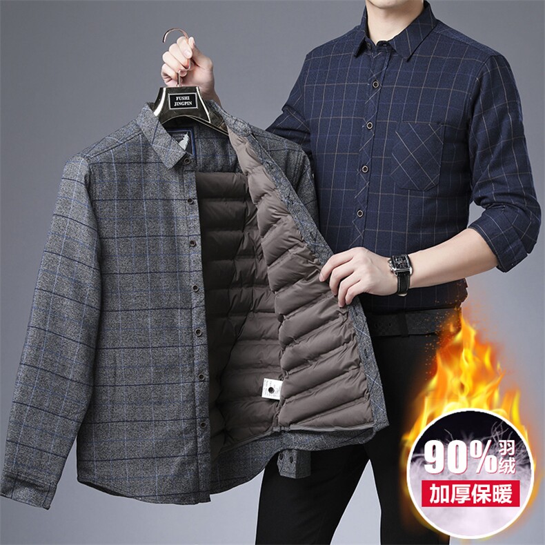 冬季衬衫男士可拆卸内胆保暖羽绒服衬衫男内外套衬衣爸爸轻薄男装,男装衬衫,钱塘6003（原4033）