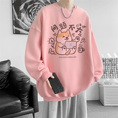粉红色