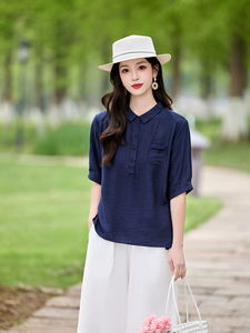 时尚洋气优雅套装女2026夏季新款复古气质衬衫宽松阔腿裤两件套图片