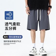 2025夏季新款工装短裤宽松休闲运动五分裤M-4XL-3012-特P30，男装牛仔裤，星座417-1（原电商B245）