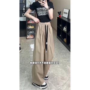 夏季冰丝裤男潮流柔顺垂感休闲运动裤夏天薄款25XK67117特批30图片