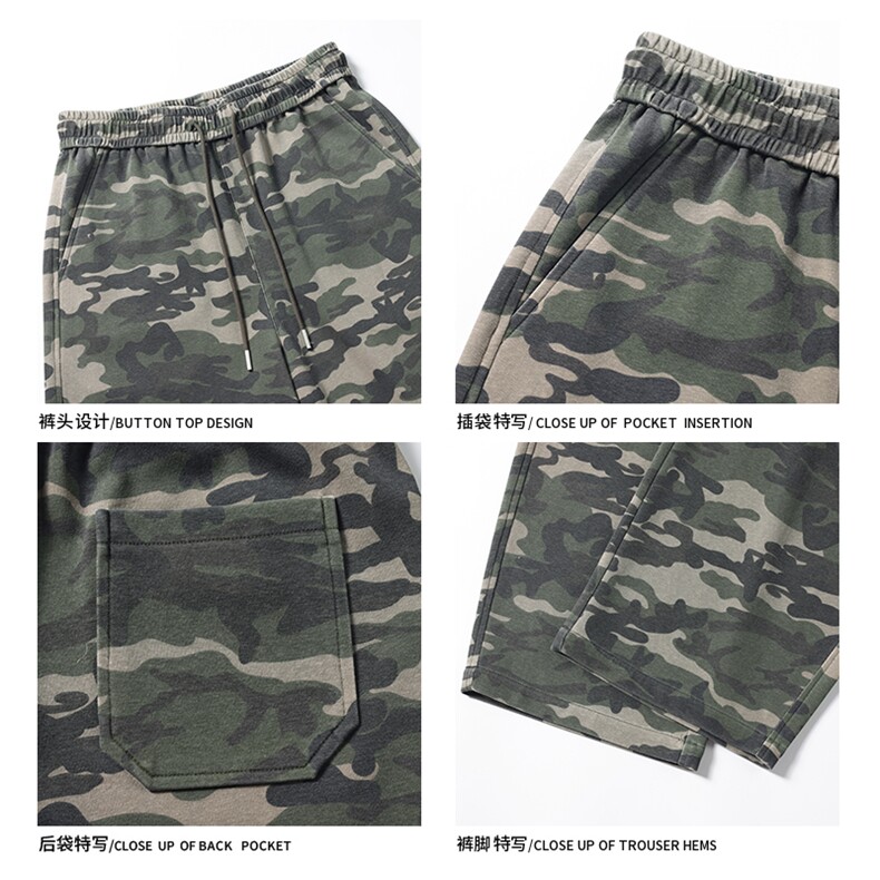 2025秋季新款白底华棉水洗迷彩卫裤M-5XLHK25875-特P35,男装休闲裤,电商A022