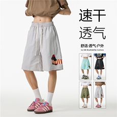 美式休闲五分裤男夏季宽松直筒复古裤子潮牌痞帅阔腿篮球运动短裤，男装牛仔裤，电商B315