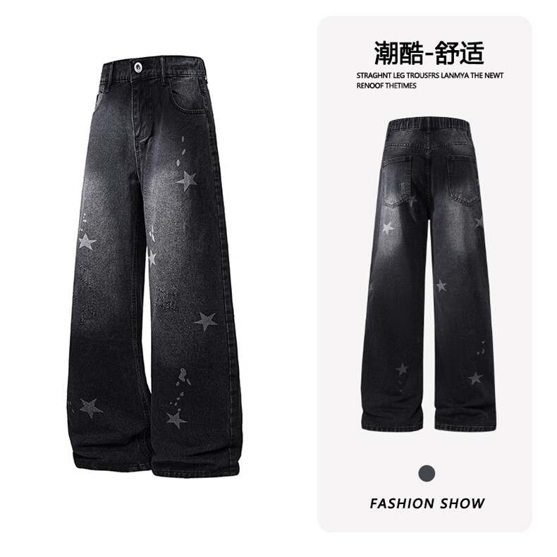 B221美式ins高街修身五角星微喇牛仔裤LK25580-特P45控78图片