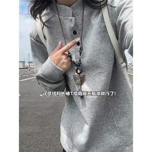 抖音得物品质美式高街重磅曼巴棉拼接cleanfit亨利领卫衣长袖T恤