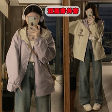 两面穿夹克冲锋衣春秋2025新款初高中学生运动薄款风衣C834-P98，男装夹克，星座911-2(原星座613-2）