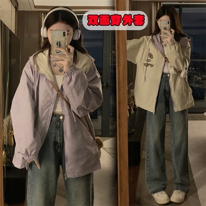 两面穿夹克冲锋衣春秋2025新款初高中学生运动薄款风衣 C834-P98图片