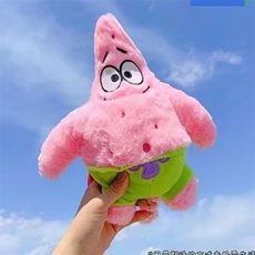 大瑞瑞毛绒玩具 情人节礼物甜蜜蜜公仔毛绒玩具派大星玩偶表白生日礼物十个