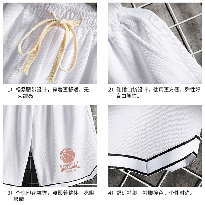 LQ64237-P19篮球夜跑运动短裤男大码宽松冰丝五分裤大裤衩网格,男装休闲裤,电商A040A