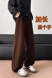 春季高个子加长西裤垂感直筒休闲裤男阔腿长裤子188cm115KZ028P55图片