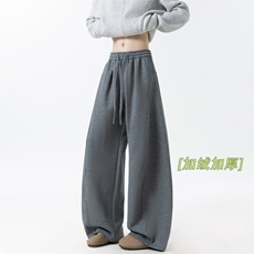 灰色
