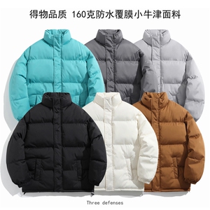 【量大有差】光板棉衣棉服小牛津覆膜三防面料棉袄面包服G1602P40图片