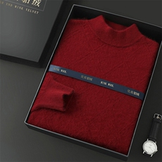 锈红色