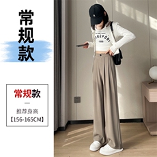 豆沙色常规