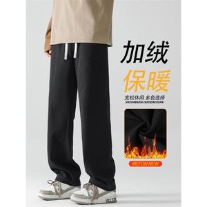 美式高街纯棉垂顺休闲裤抗皱秋冬直筒拖地裤 K628特批-35图片