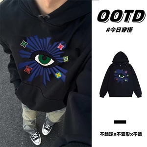 1506-1/QA2-150/P52卫衣男连帽港风宽松潮牌字母印花百搭外套图片