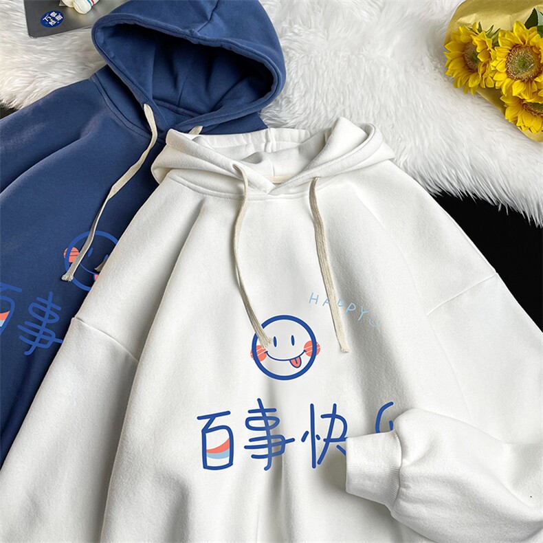 WY2183-P35 加绒款-P40 纯棉连帽卫衣男大码运动帽衫宽松薄图片