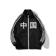 吴京同款汉字卫衣夹克外套时尚休闲裤九分裤秋季运动班服，男装卫衣，电商A089-1