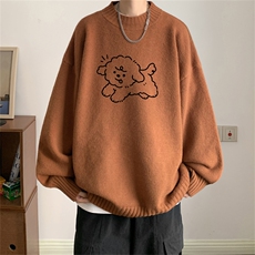 咖啡色