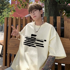 杏色