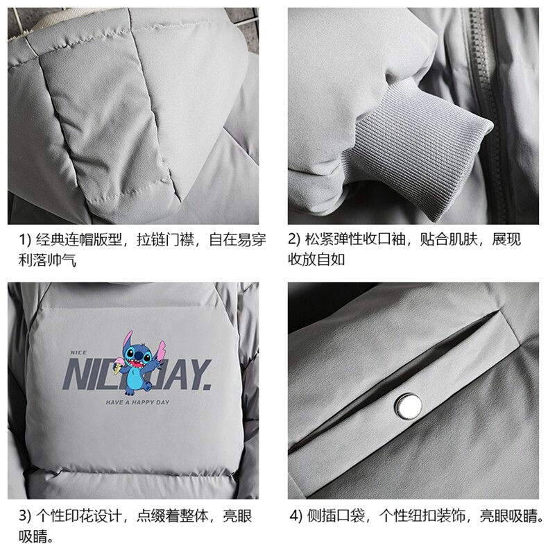 MY16173-P100加厚加绒连帽衣男大码服男面包服男网格挂拍,男装棉衣,电商A040A