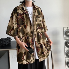 2024新款冰丝短袖衬衫男夏季设计感潮牌沙滩花衬衫现货W8241-P30，男装衬衫，星座512-4