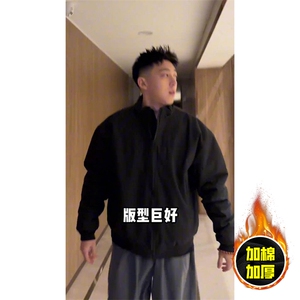 现货秋冬季美拉德立领飞行立领夹克boxy廓形棉衣高街加厚加棉外套图片