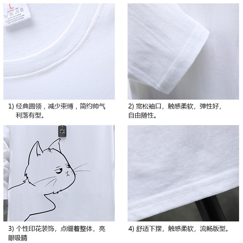 TX3149-P28纯长袖t恤男大码圆领打底衫体恤展架,男装T恤,电商A040A
