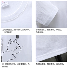 TX3149-P28纯长袖t恤男大码圆领打底衫体恤展架，男装T恤，电商A040A