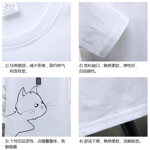 TX3149-P28 纯长袖t恤男大码圆领打底衫体恤 展架图片