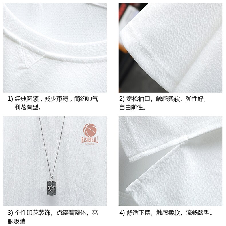 Q11237-P30春夏季七分袖t恤男大码五分袖男短袖中袖展架,男装T恤,电商A040A
