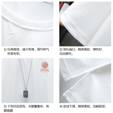 Q11237-P30春夏季七分袖t恤男大码五分袖男短袖中袖展架，男装T恤，电商A040A