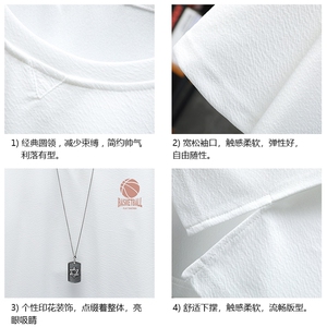 Q11237-P30 春夏季七分袖t恤男大码五分袖男短袖中袖 展架图片
