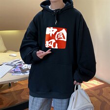 深灰色