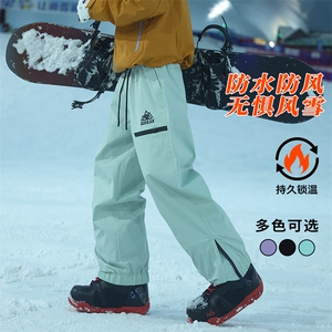冬季单板双板防水防风加绒加厚滑雪裤情侣HK1152J加绒-P80控138图片