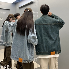 2025新款复古韩版外套水洗牛仔情侣夹克上衣N77/P85，男装工装外套，星座202