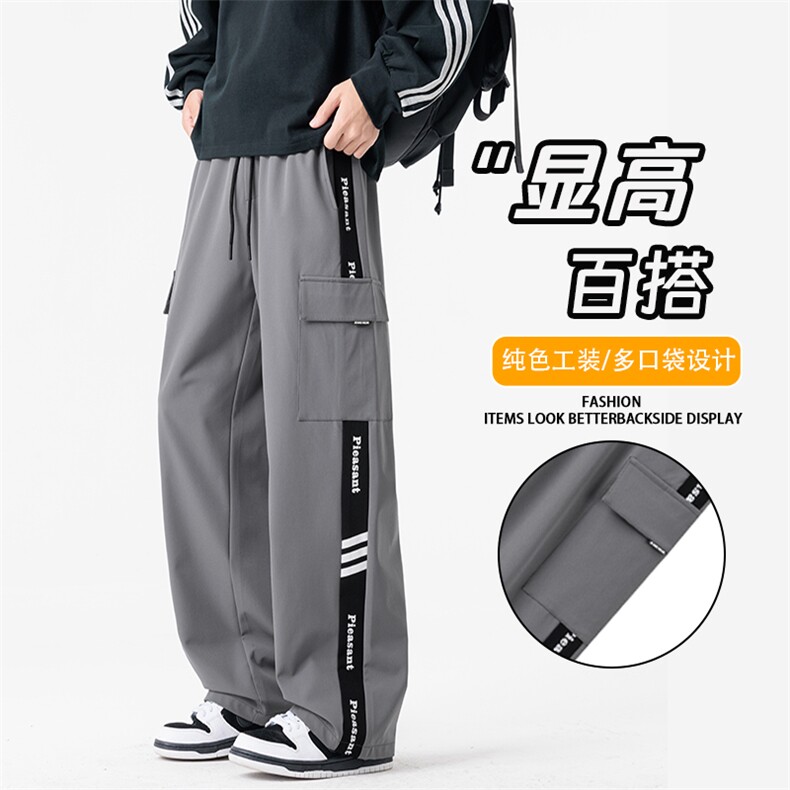 大码男士户外工装休闲裤K222-P37控79大码元,男装工装外套,星座209