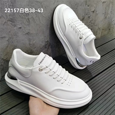 白色