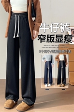 深蓝色直筒牛仔裤女2025年秋季新款高腰宽松显瘦垂感阔腿裤，女装休闲裤，云美莎专业女裤-全店现货