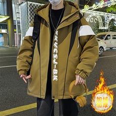 港风冬季男士加绒加厚夹克男时尚连帽棉衣男外套MY1685-P73，男装夹克，星座310B