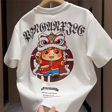 白色