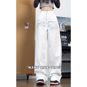 xz905-Z089# 特P38 美式高街宽松阔腿牛仔裤图片