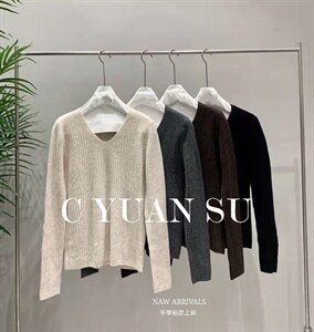 【现货】50%羊驼绒 %羊毛,其它,炽元素