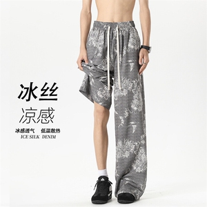 2025 夏季新款 无影墙新中式印花冰丝长裤M-5XL HK25474-特P25图片
