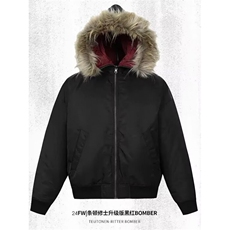 黑色双面穿