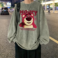 水洗灰绿